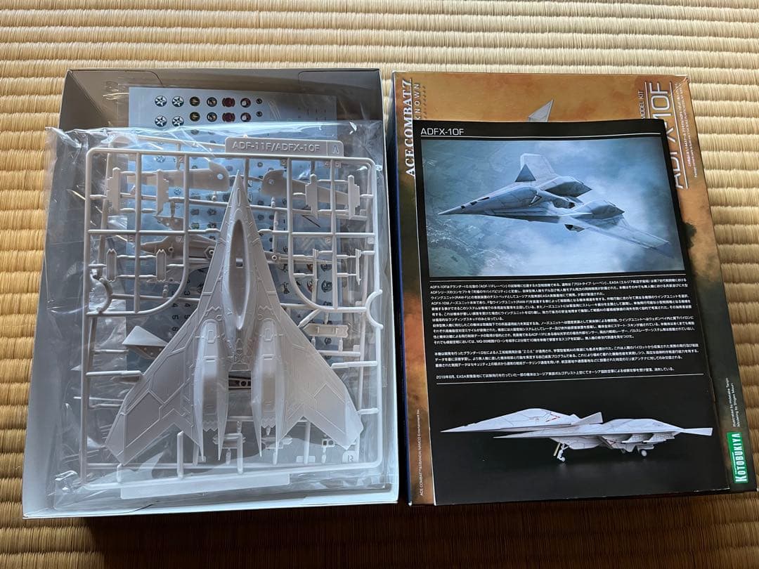 新品未開封】 コトブキヤ エースコンバット 4機まとめ売り 1/144