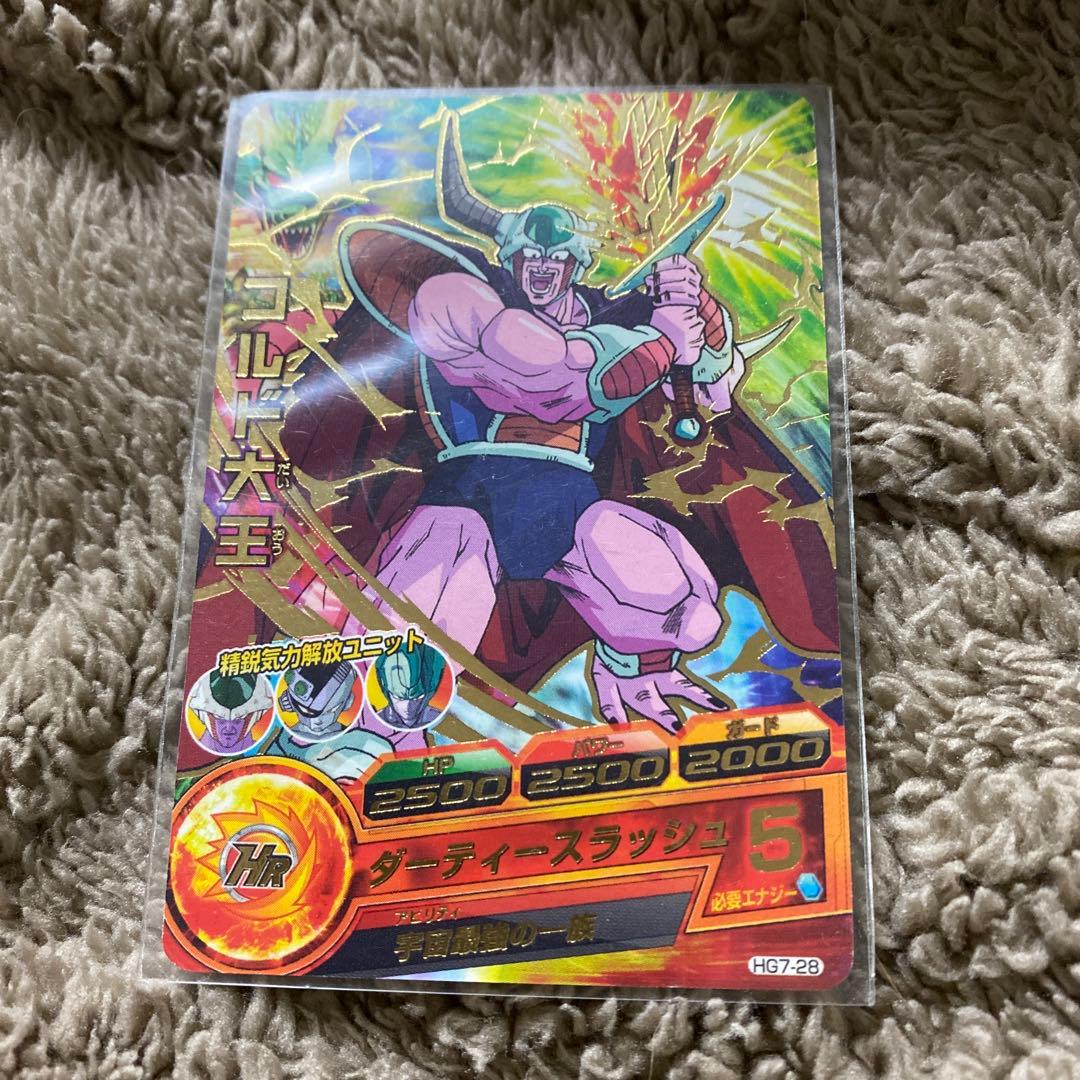 ドラゴンボールヒーローズ コルド大王 SRカード - メルカリ