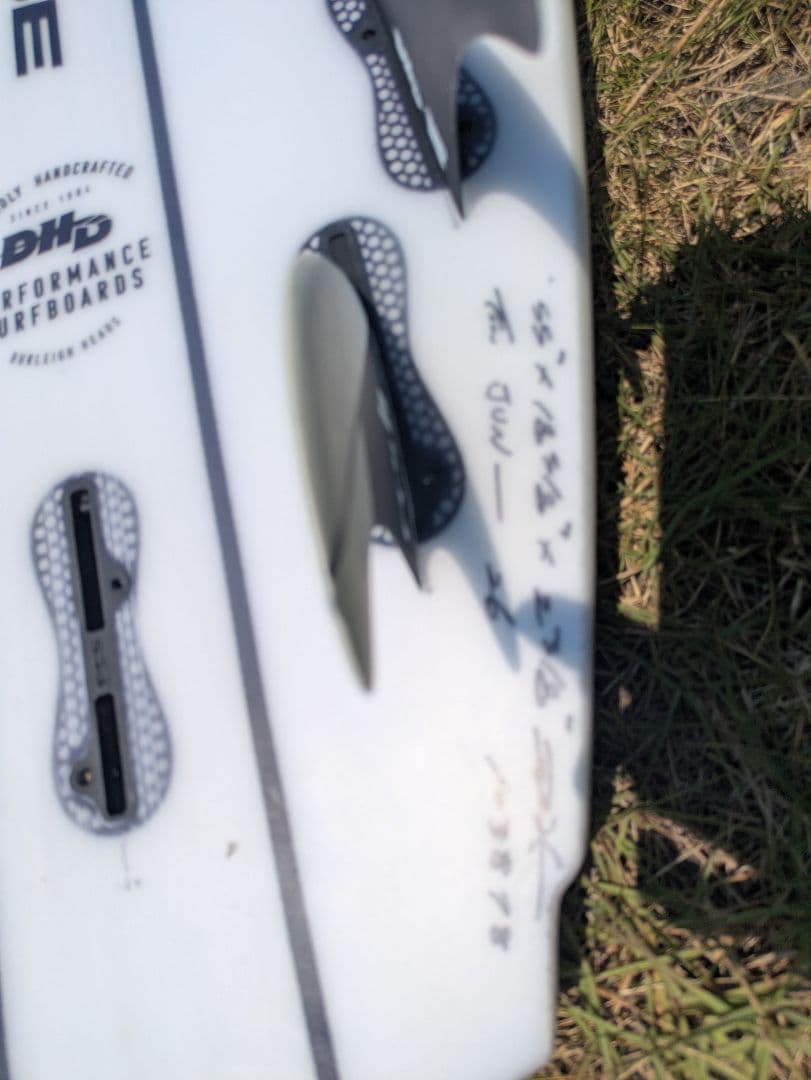 DHD MF-ECLIPSE eps 5'5 26L for前田 淳pro