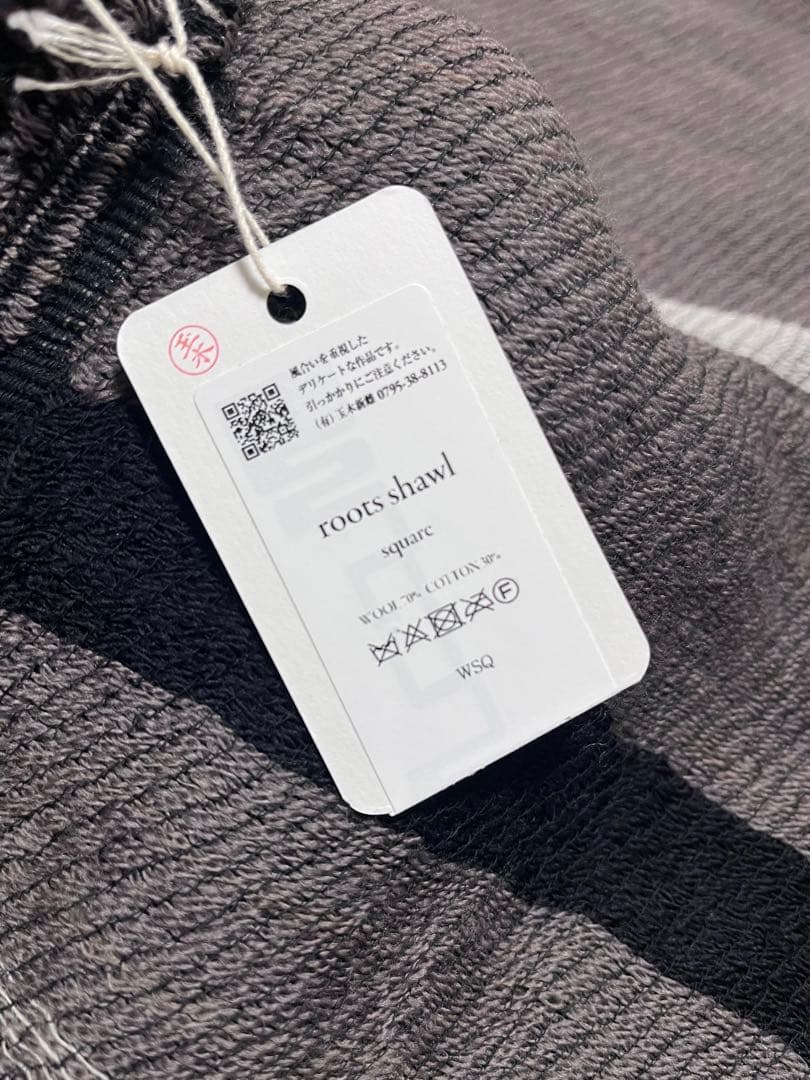 tamaki niime roots shawl ブラウン系 ストール オンライン