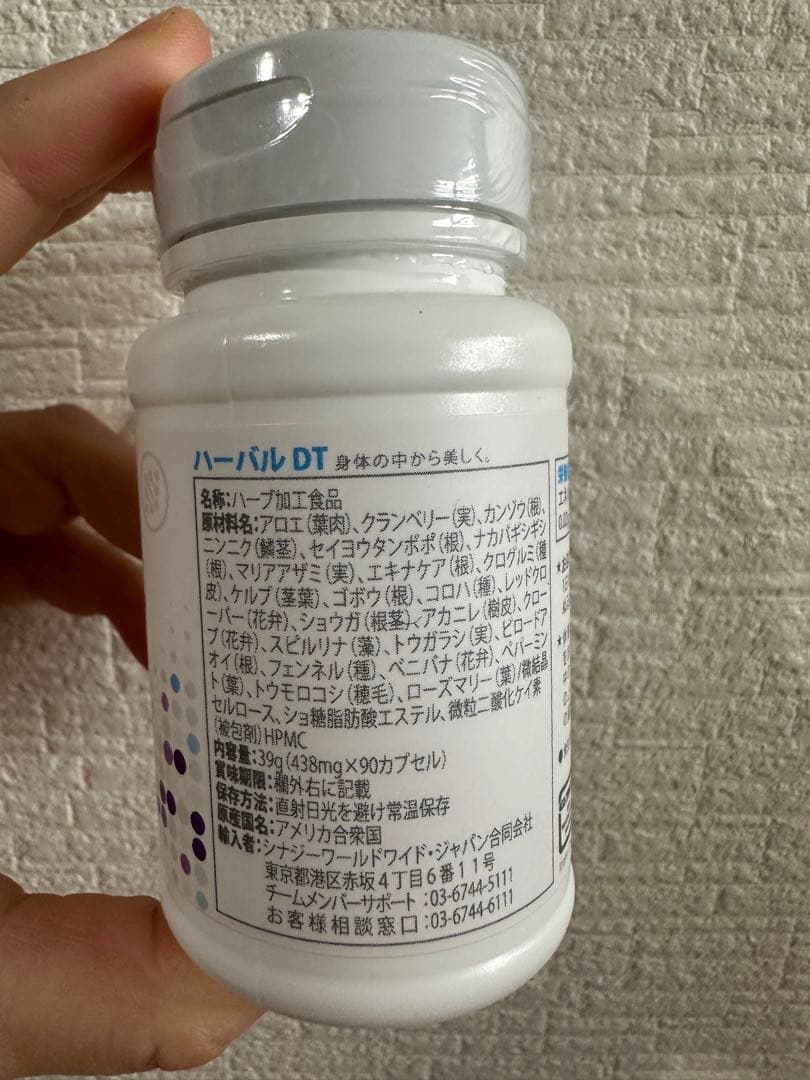 新品未開封 シナジー ハーバルDT 90カプセル入り 4個セット - メルカリ