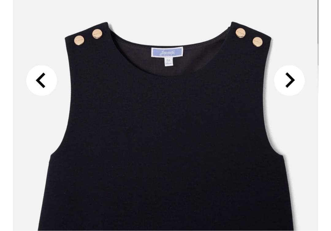 超美品⁑ジャカディ ジャンパースカート 6A(116㎝)