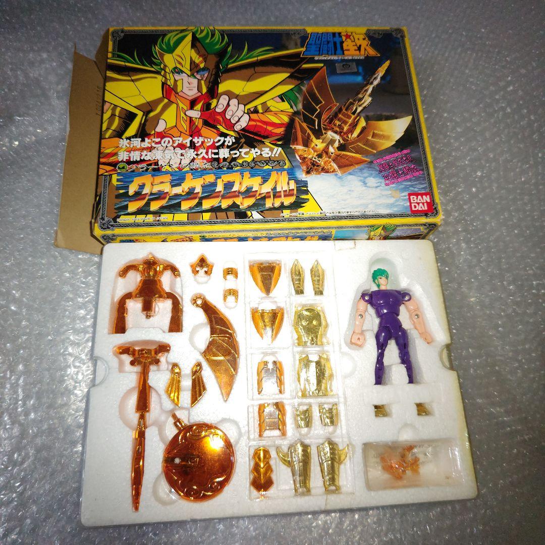 聖闘士星矢　クラーケンスケイル　アイザック　現状品 Amazon.co.jp: 中古品 聖闘士星矢 聖闘士聖衣大系 セイントクロス