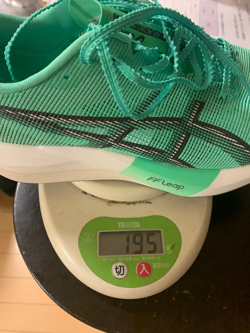 新品未使用】ASICS マジックスピード5 26.5 EKIDEN PACK - スパイク