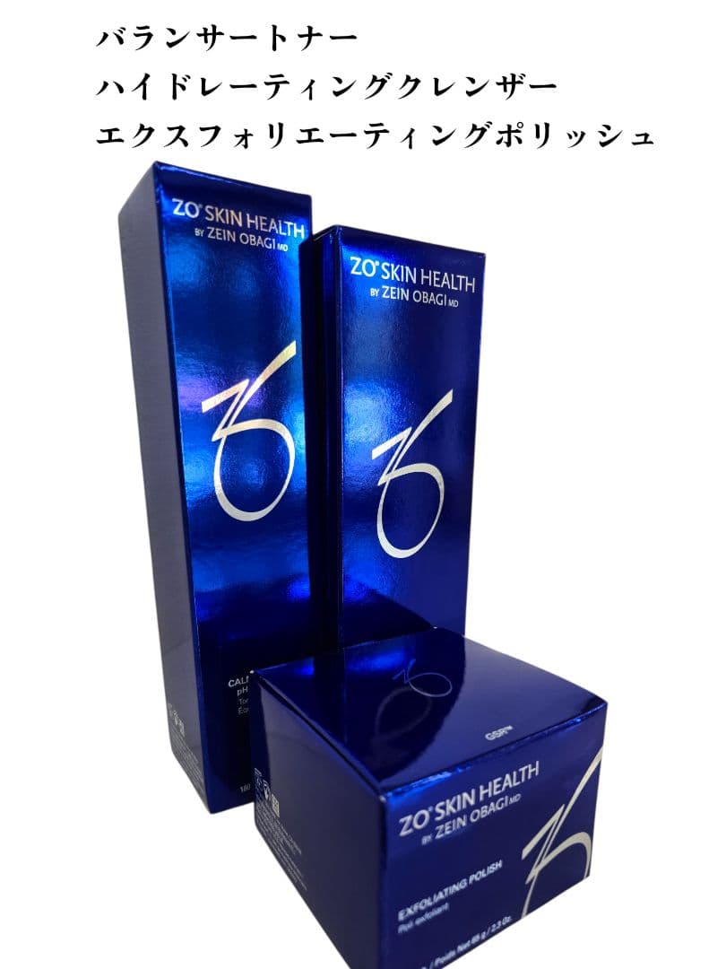 ゼオスキン　バランサートナー　ハイドレーティングクレンザー　ポリッシュ Hydrating Cleanser | Moisturizing Cleanser | ZO Skin Health, Inc.