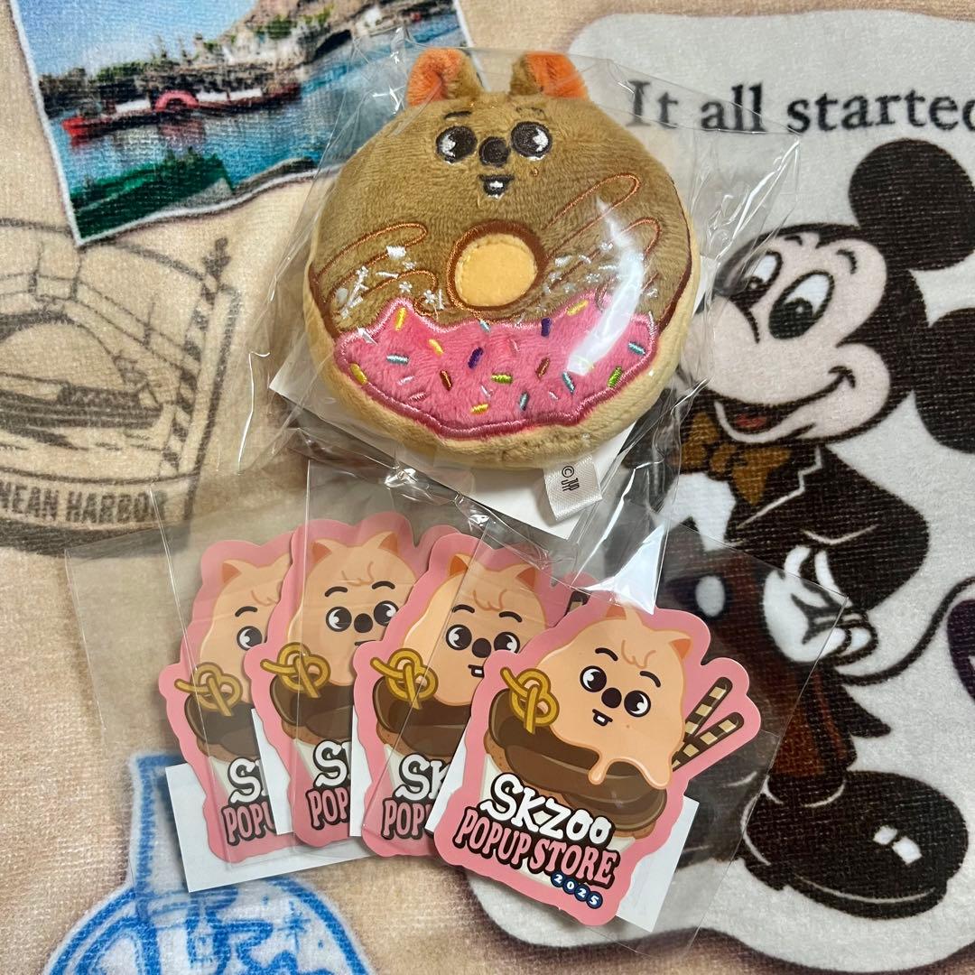 straykids SKZOO ハンクォッカ ハン - メルカリ