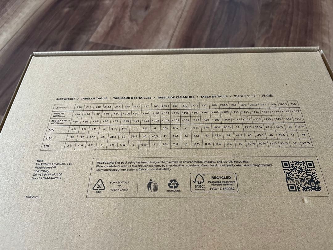 fizik TRANSIRO HYDRA size 43、27.7cm