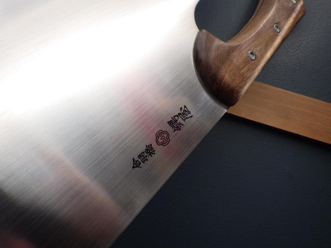 カッパ橋☆鍔屋INOX鋼・麵切蕎麦切り包丁☆鞘付属☆