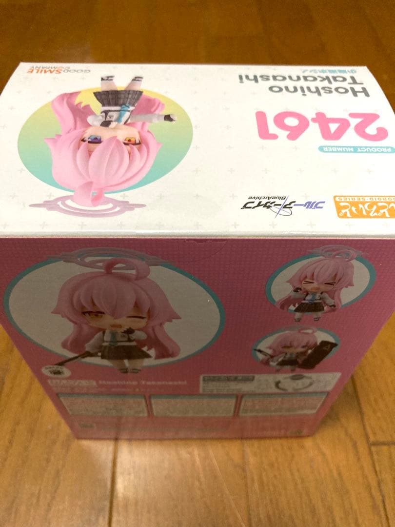 新品未開封】ブルーアーカイブ ねんどろいど アビドスまとめ売り