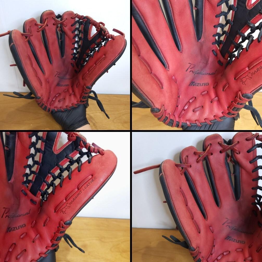 ミズノ 高橋由伸モデル Y字ウェブ 限定カラー 左投げ用 外野用 軟式