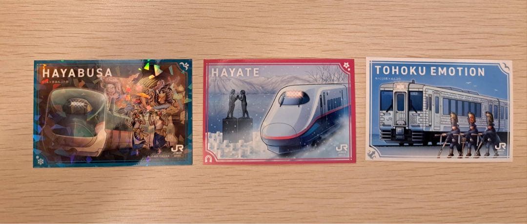 新青森 七戸十和田開業15周年駅カード / 秋田 新潟 横浜 盛岡 東北