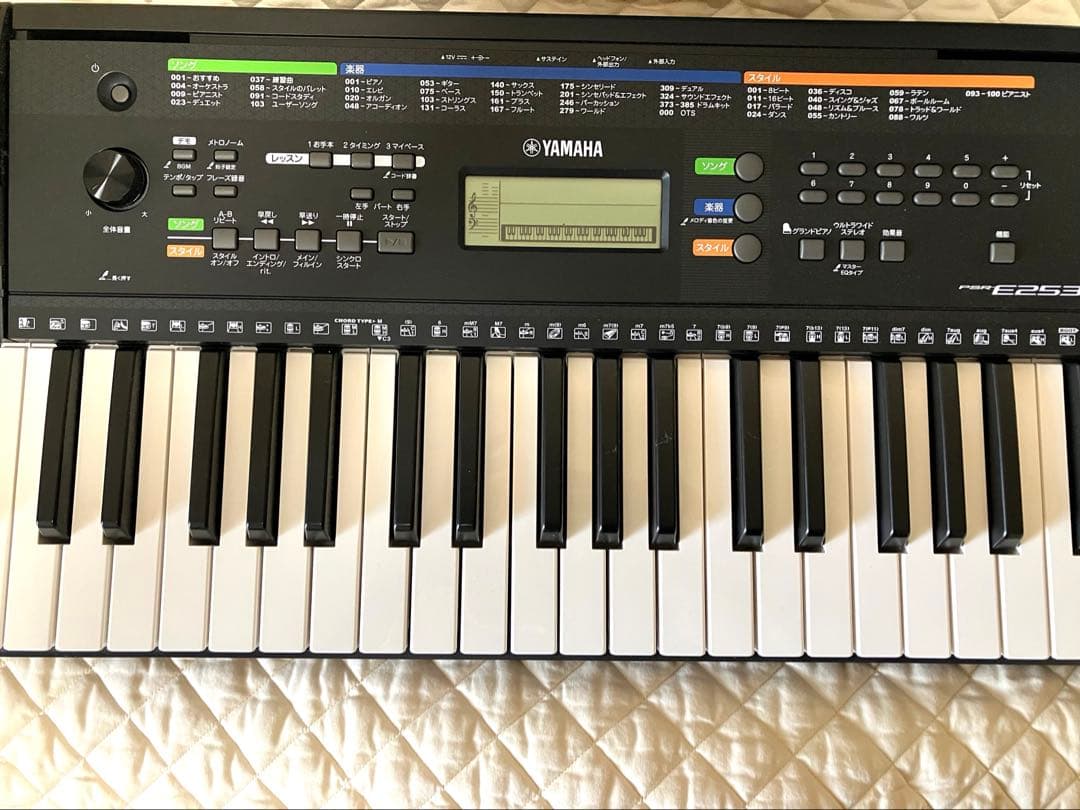 Yamaha PSR-E253 電子キーボード ヘッドフォン付き