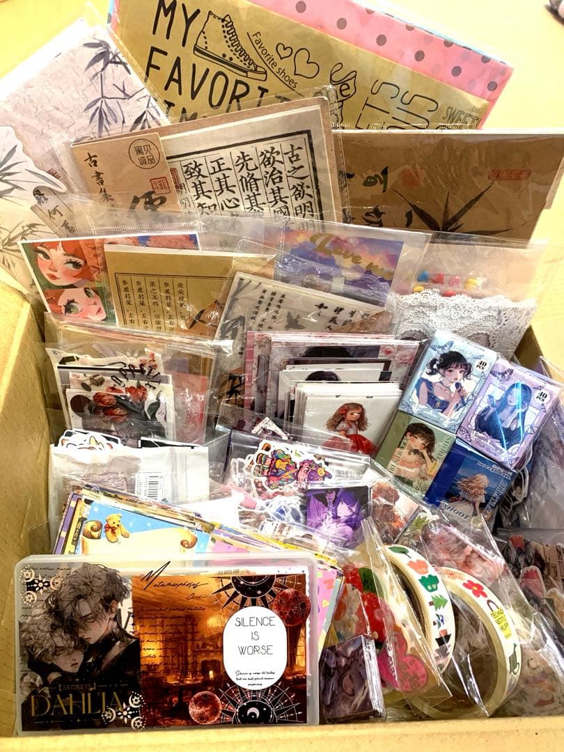 【s】コラージュ素材や雑貨など大量！ 紙もの ステッカー マステ まとめ売り コラージュ素材 紙モノ シール ステッカー まとめ売り 300枚