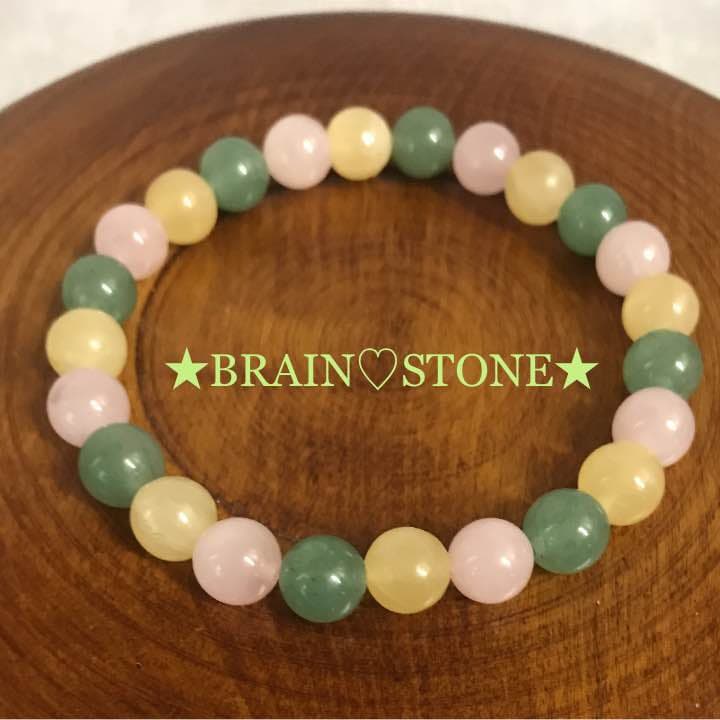 ★限定NEW★激安目玉品ブレス【8mmアラゴナイト&紅石英&アベンチュリン】❤️