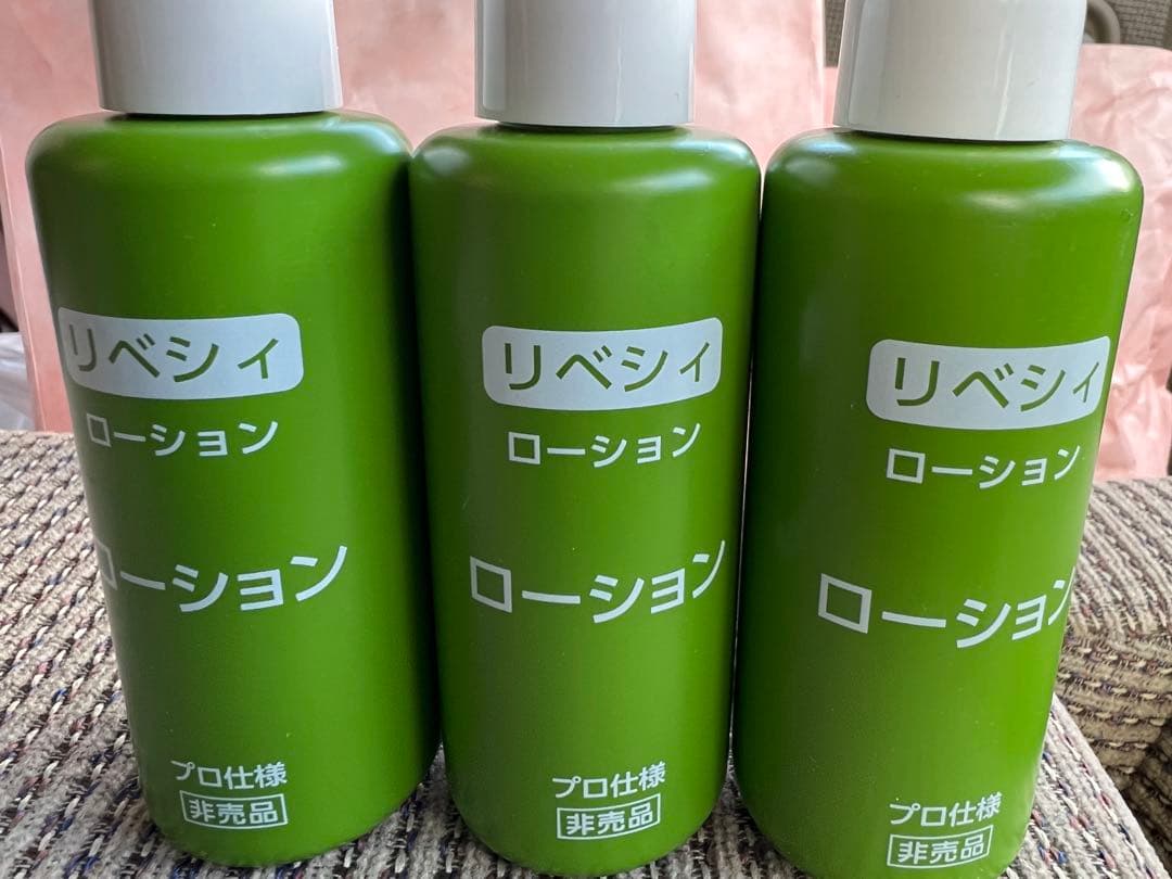 ヤクルトリベシィモイスチュアローション 150ml - メルカリ