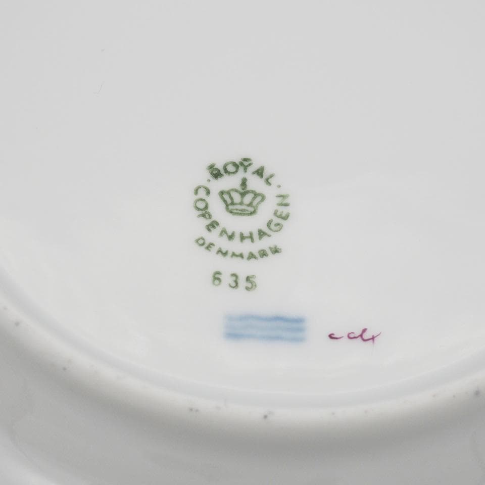 ロイヤルコペンハーゲン バーガンディ ダブルレース プレート 17.5cm #2