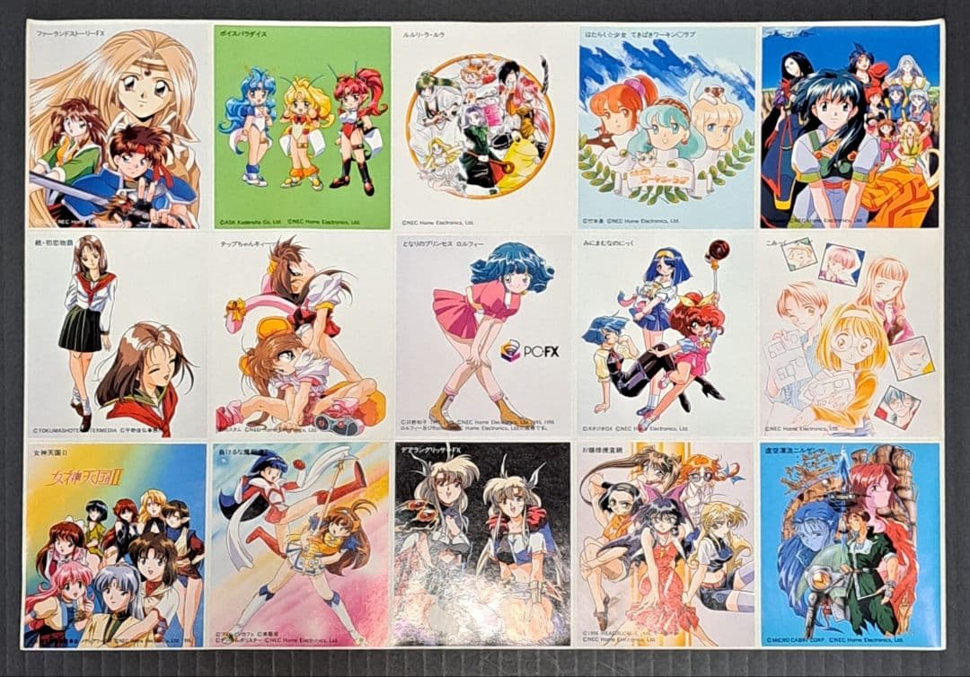 PC-FX アニメファンクラブアニゲー倶楽部会報全号セット+おまけ非売品