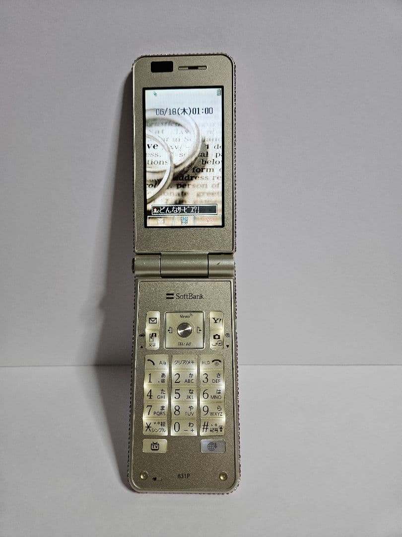 ハート②】デコ電/平成レトロ/ガラケー/ギャル/GAL/キティ/凸電 - メルカリ