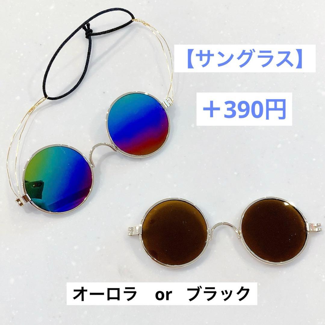 スキズー skzoo ぬいぐるみ ぬい服 釜山ポップアップ - メルカリ