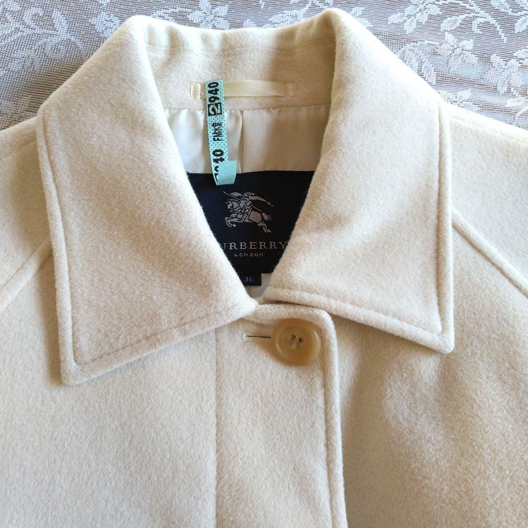 BURBERRY バーバリー アンゴラ混 レディース ロングコート 36 Burberry(バーバリー) アンゴラコート - Lubb - Vintage&Used