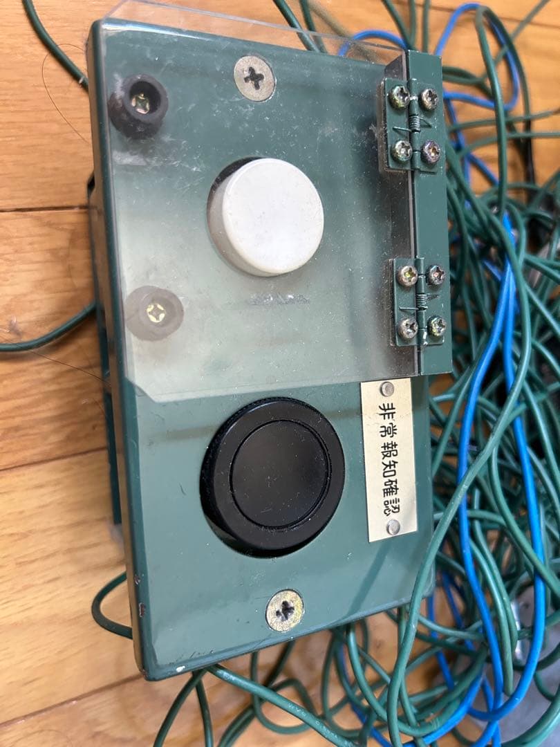 鉄道部品 ATS警報器 BZ21型警報器 制動セット - メルカリ