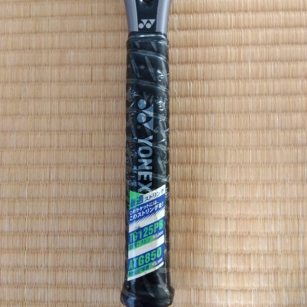 YONEX テニスラケット v-con17の通販｜gourmetvet.co.za