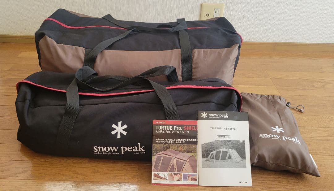 美品】【夏セール】 snow peakトルテュプロ TP770R最終モデル - メルカリ