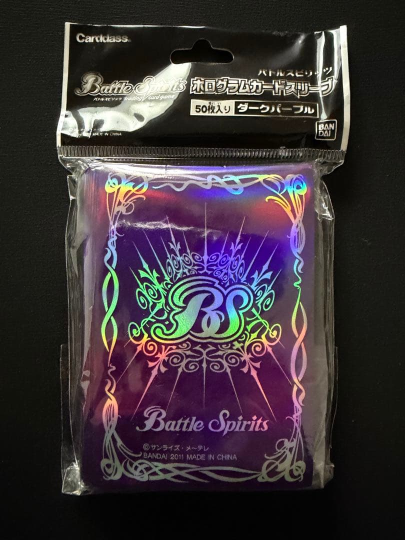 バトスピ　ダークパープル　ホログラムスリーブ　未開封　初期 ホログラムカードスリーブ ダークパープル - 商品情報｜Battle Spirits