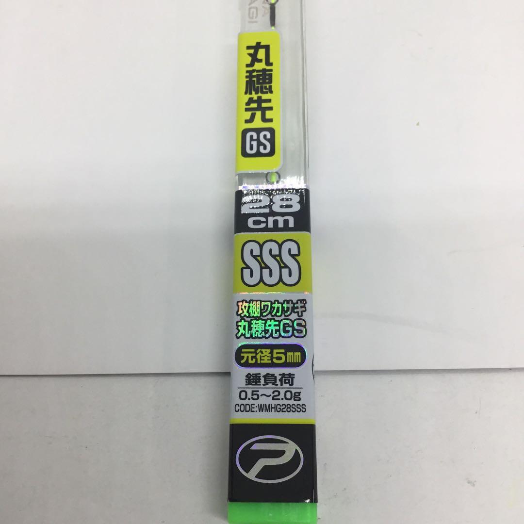 プロックス ワカサギ電動リール、穂先、PEライン3点セット