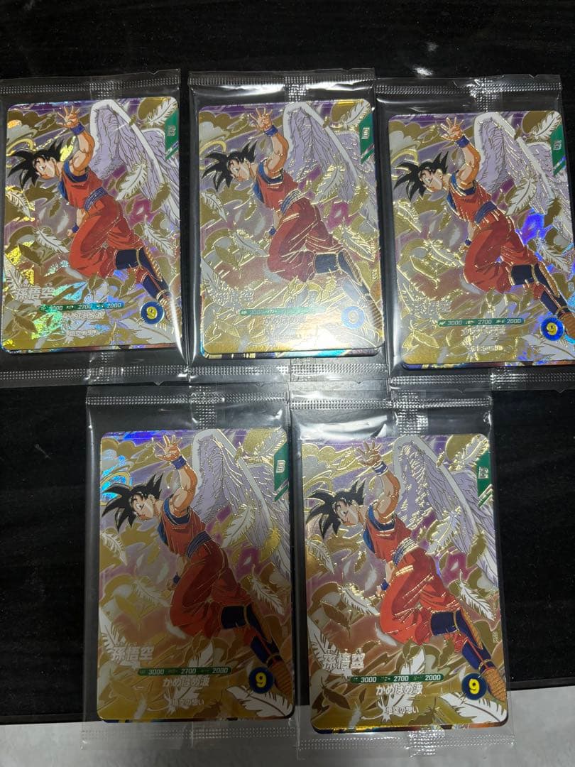 ドラゴンボールスーパーダイバーズ 店頭配布キャンペーン GDR 3種 30