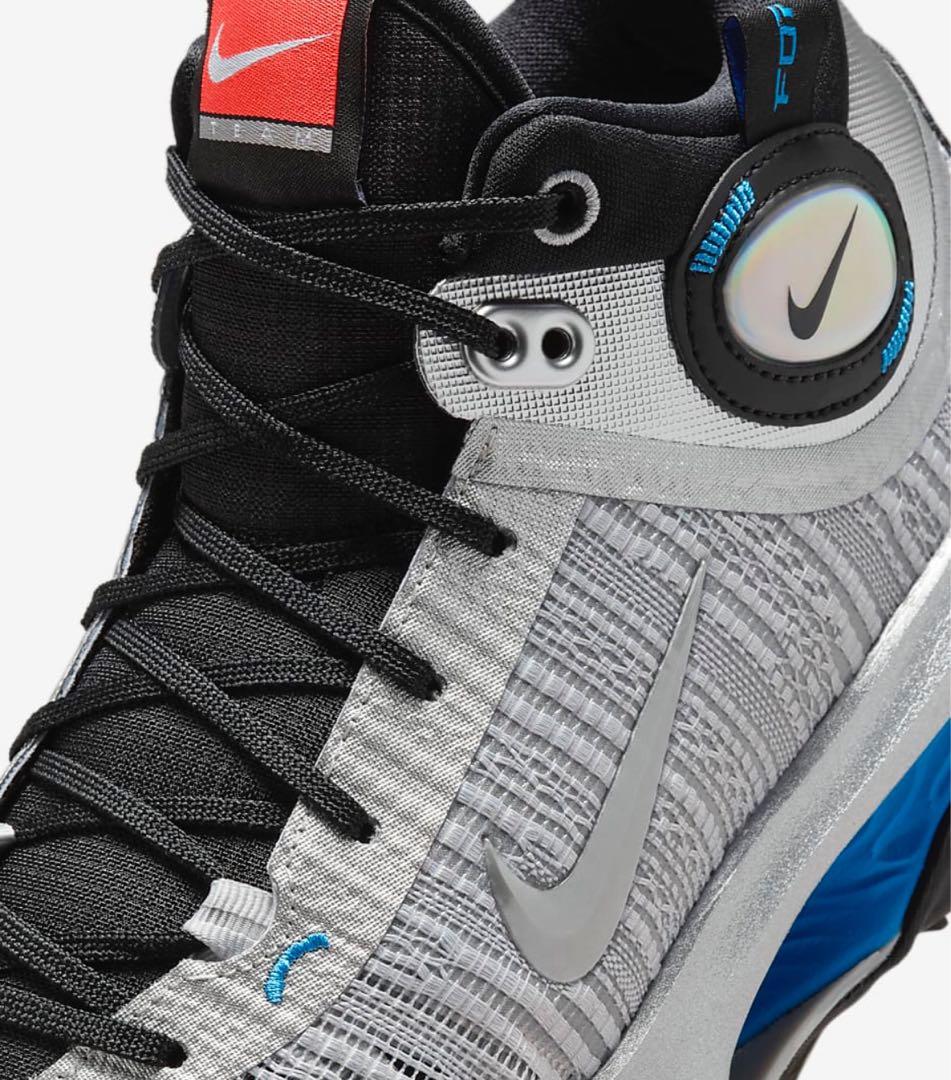 NIKE Air Zoom GT Jump2 EP 25.5cm NBA ナイキ