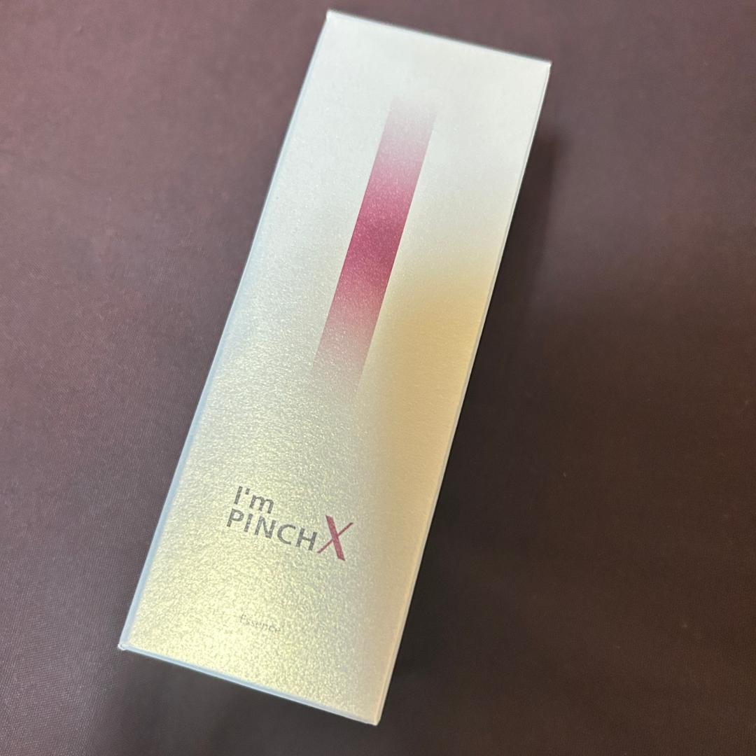 ◆アイムピンチ I'm PINCH X 美容液 60ml Amazon.co.jp: I'mPINCH アイムピンチ 乾燥 小じわ 美容液x日本初の