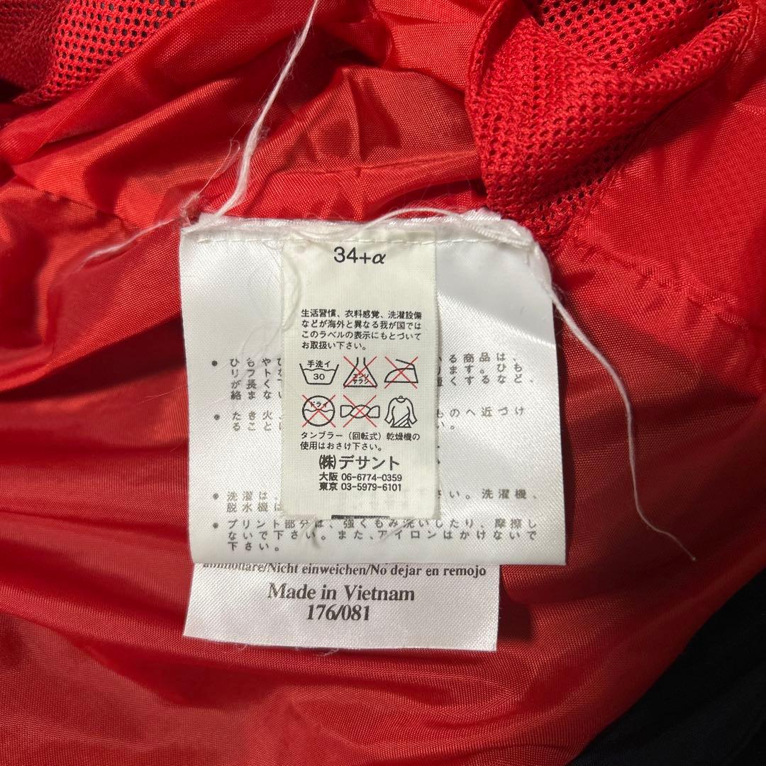 Umbro イングランド代表 ウィンドブレーカー 02日韓W杯