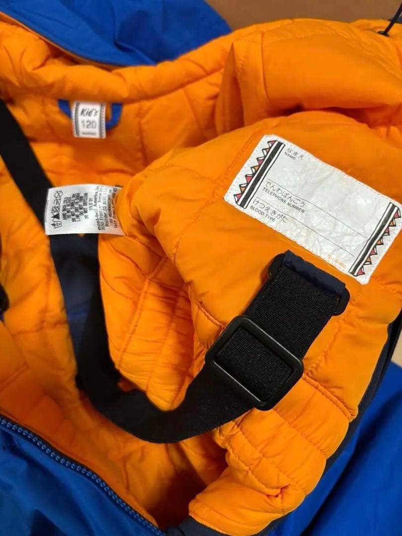 モンベル パウダーカバーオール ジャンプスーツ 雪 冬 キッズ 120