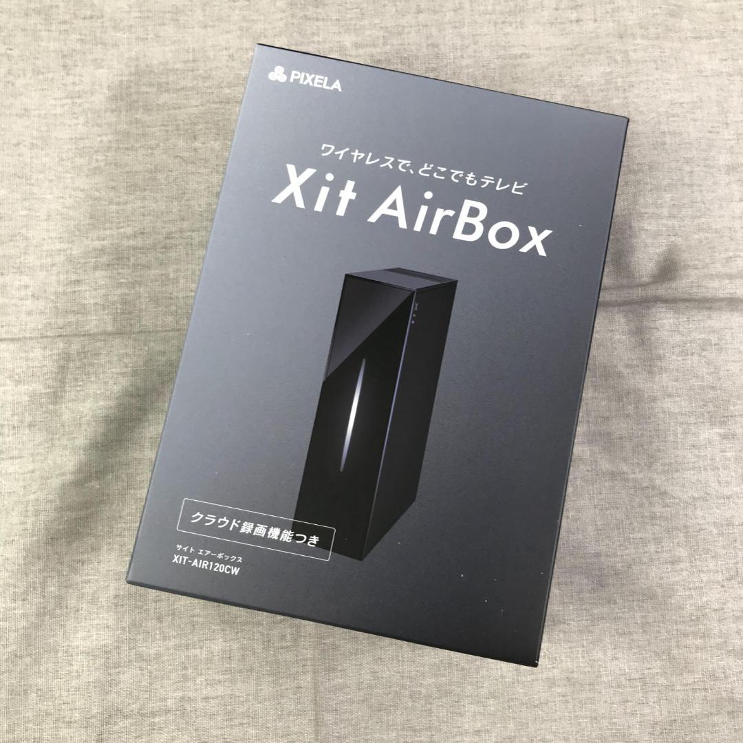 ハープタイル レプリカシリーズ ジャクソンカメレオン-JINDAIJI