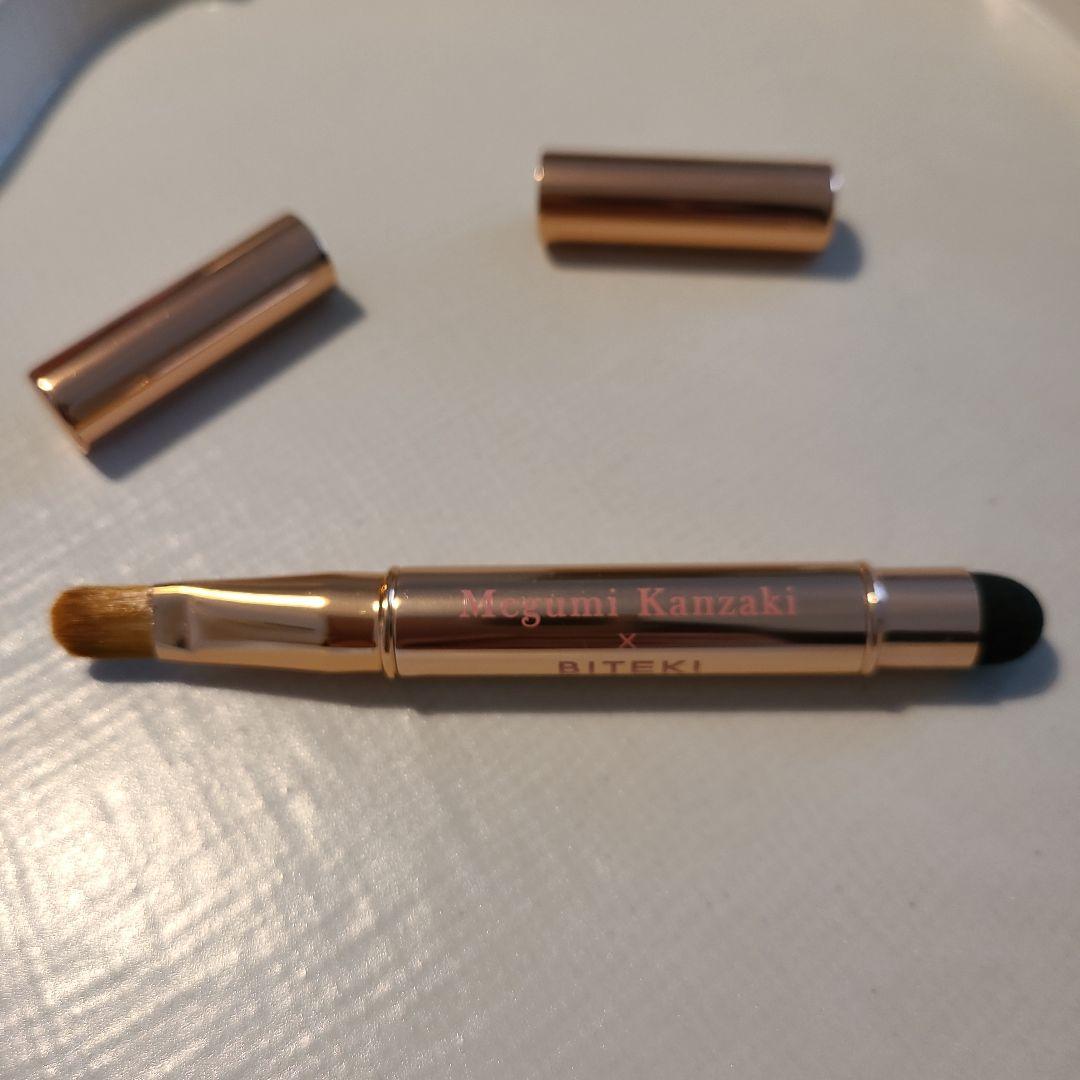 神崎恵×美的付録 リップブラシ - メルカリ