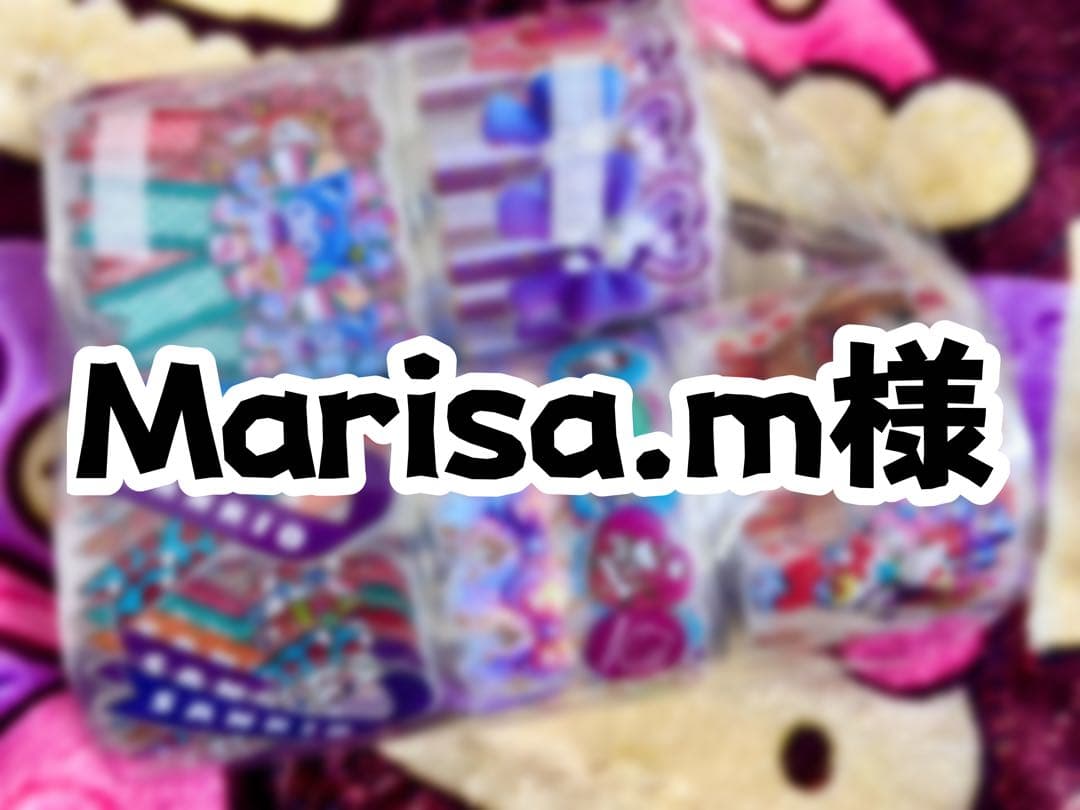 marisa 様 ロールシール ラベラーシール マールちゃん Thankyou 赤 | その他文具,ラベラー