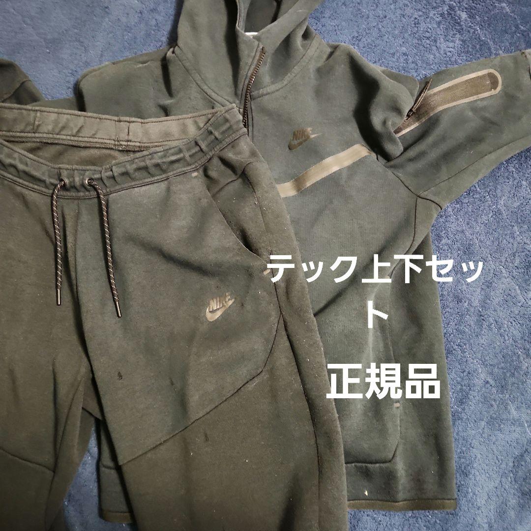 Nike テック上下セット ブラック 安心の関税込☆Nike☆テックフリース 上下 セットアップ (Nike