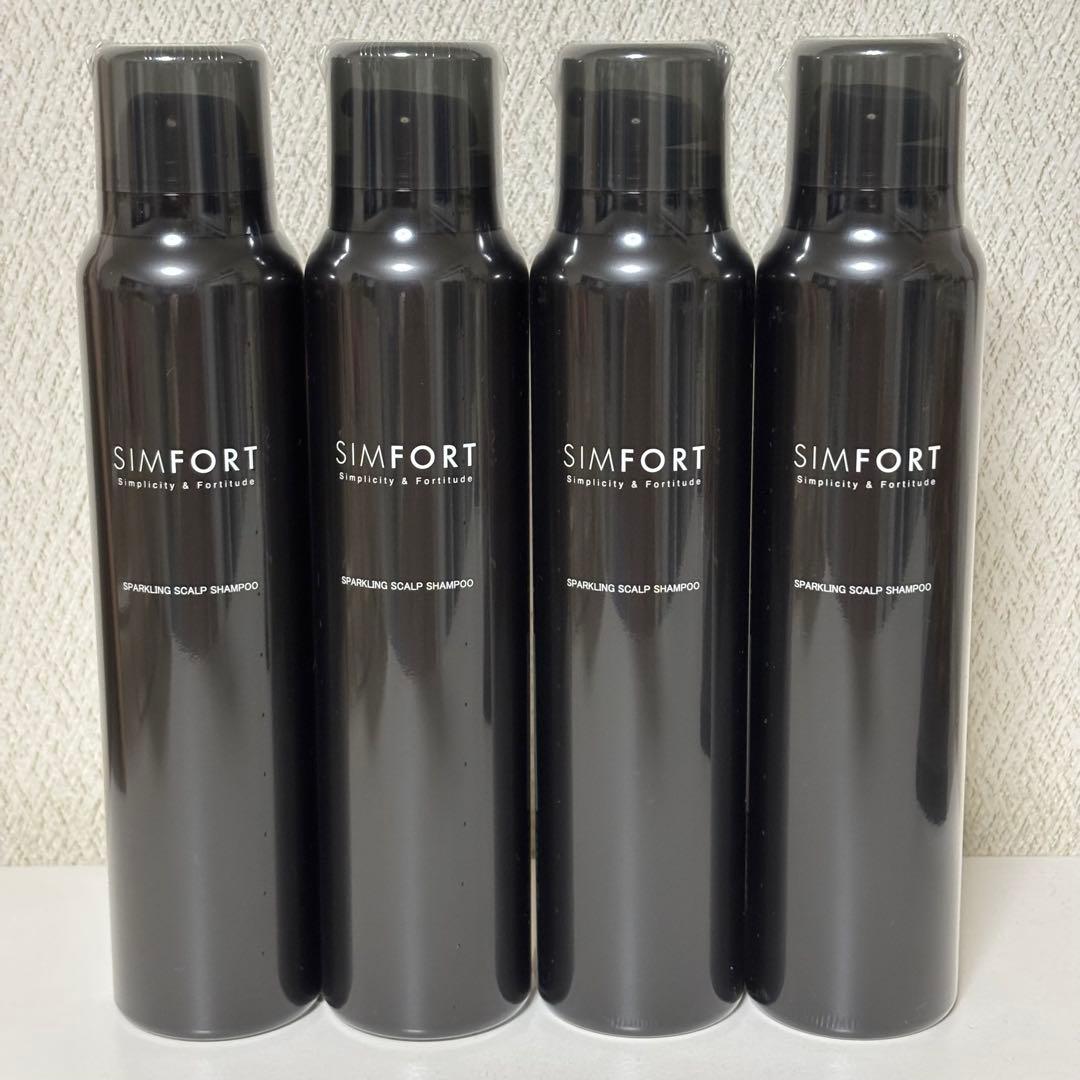 SIMFORT スパークリングスカルプシャンプー150g 4本セット① SIMFORT スパークリングスカルプシャンプー 4本セット – SIMFORT 公式