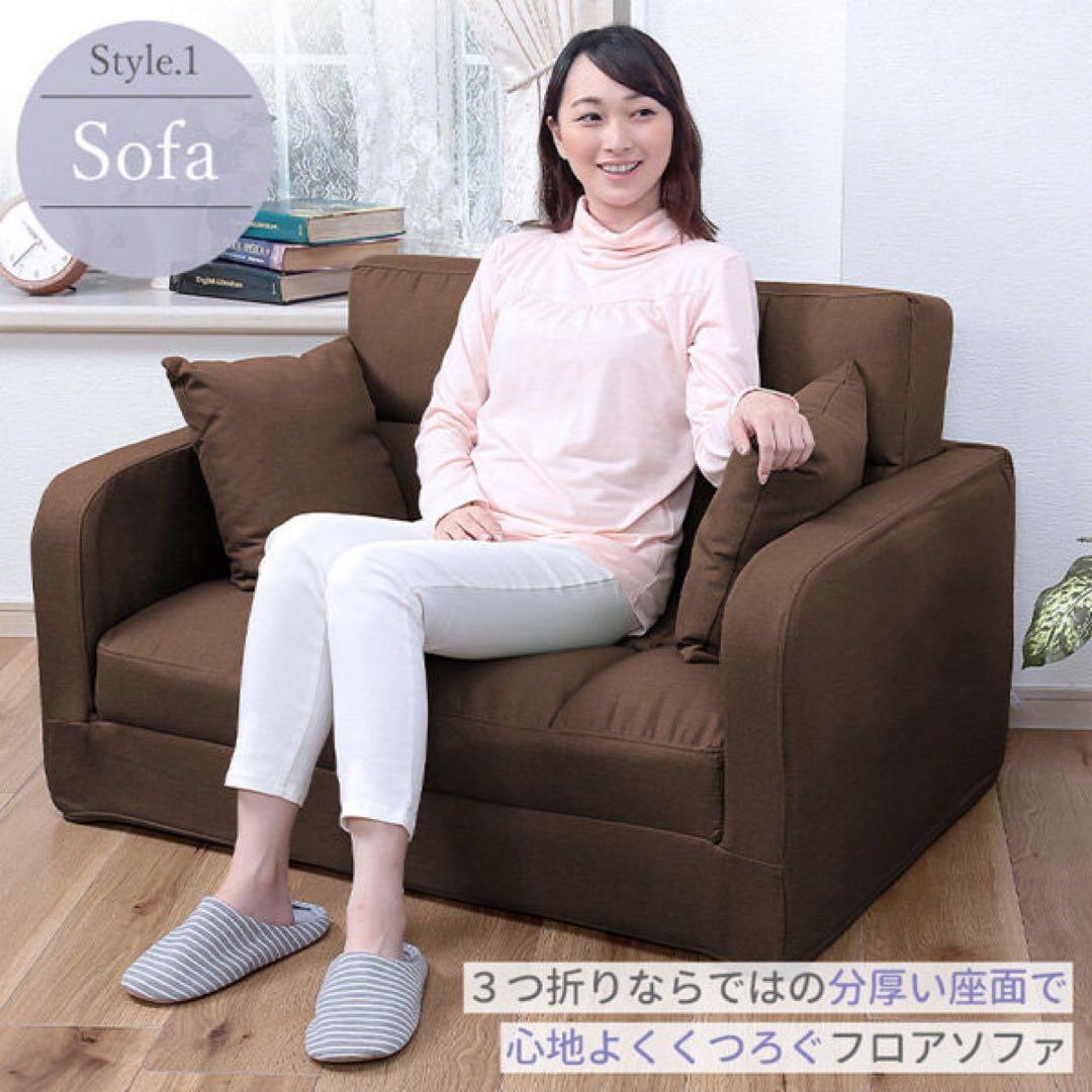 モナリザ様専用【中古】オレンジ ソファベッド 3WAY 2人掛け - メルカリ