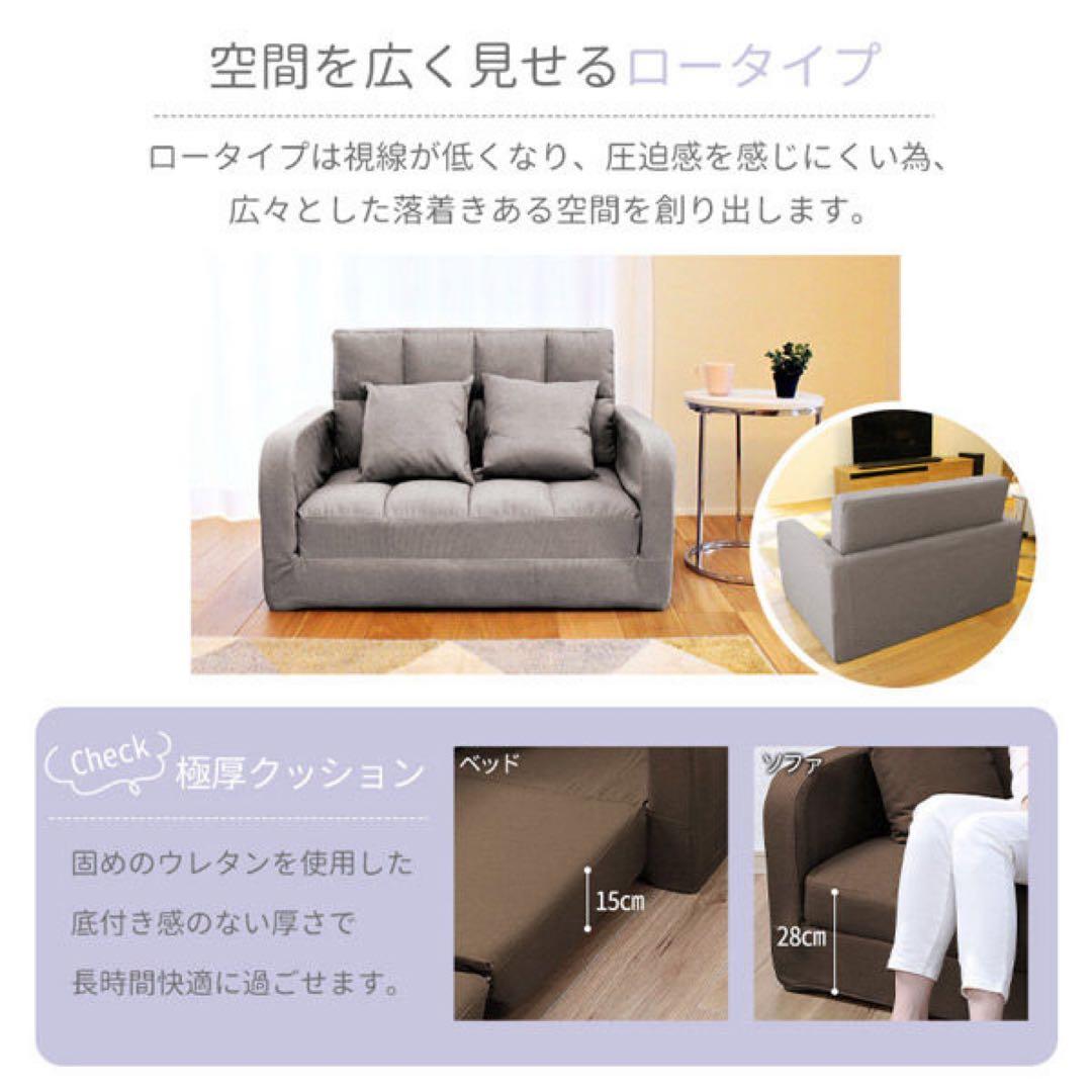 モナリザ様専用【中古】オレンジ ソファベッド 3WAY 2人掛け - メルカリ