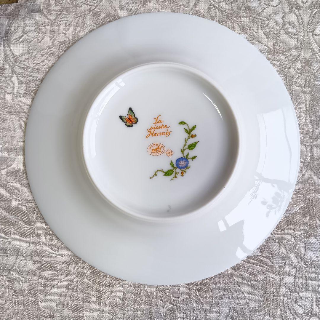 エルメス HERMES シエスタ プレート 皿 16.5cm 未使用 希少品