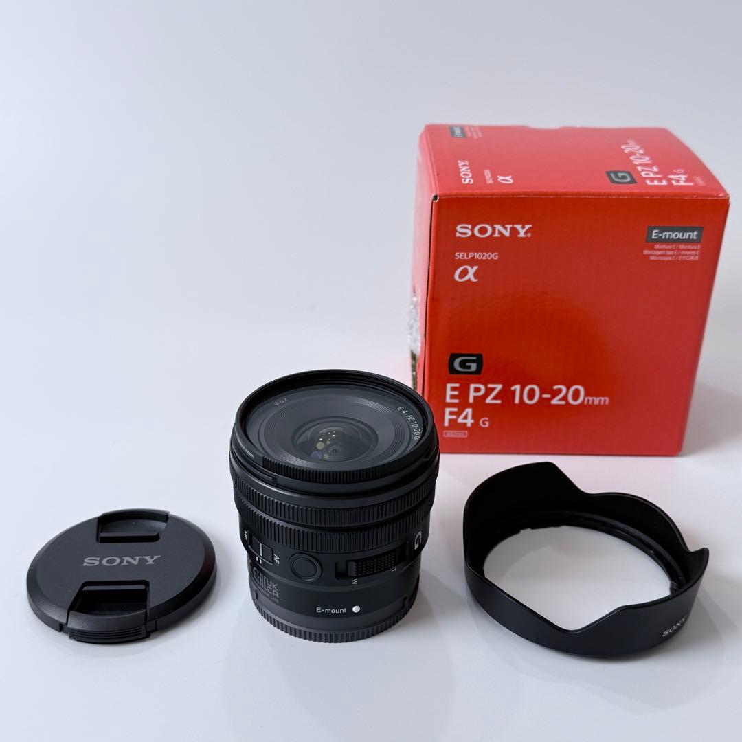 SONY E PZ 10-20mm F4 G レンズ & レンズプロテクター