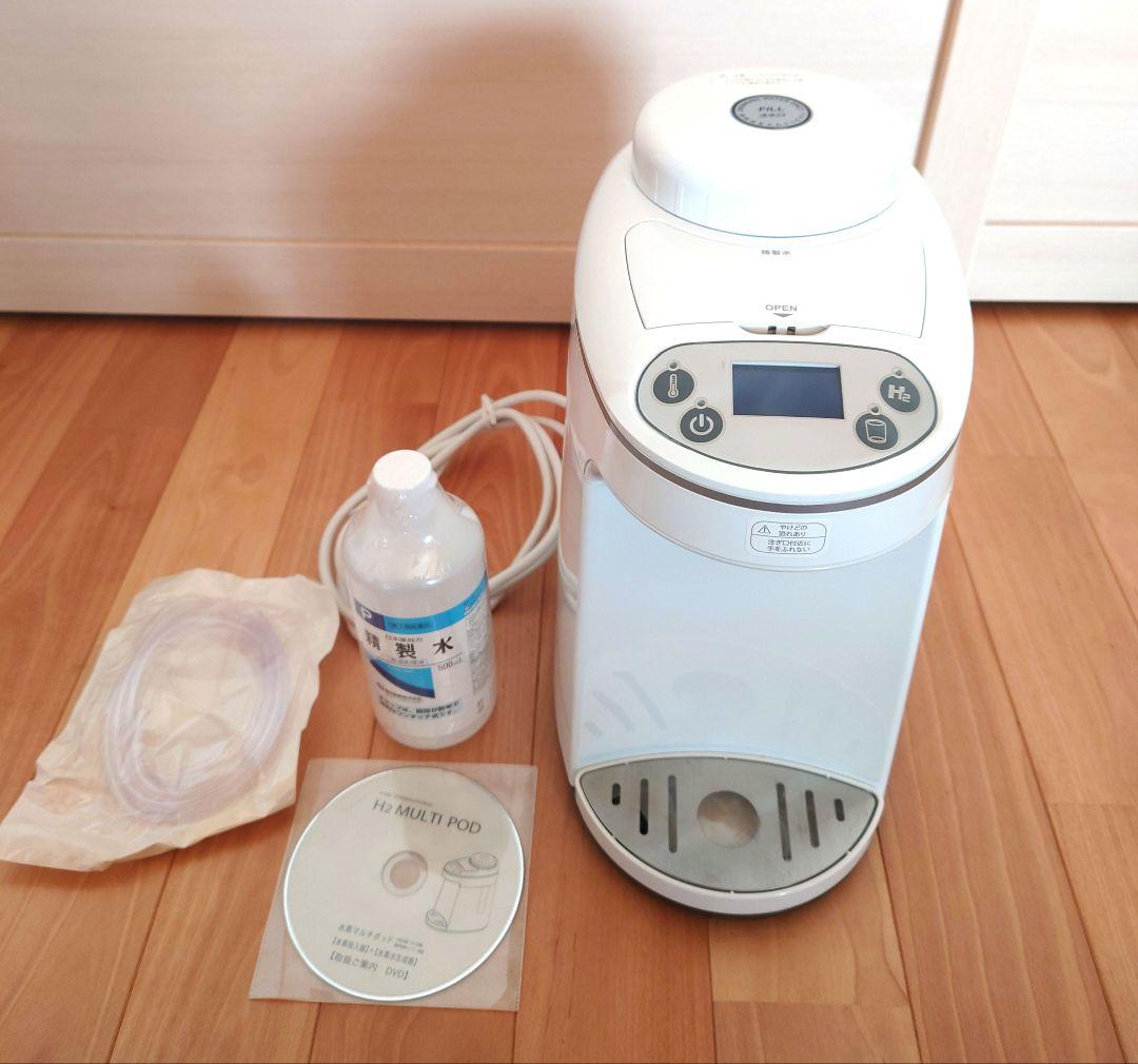 アイテックH2 MULTI POD 水素水生成器