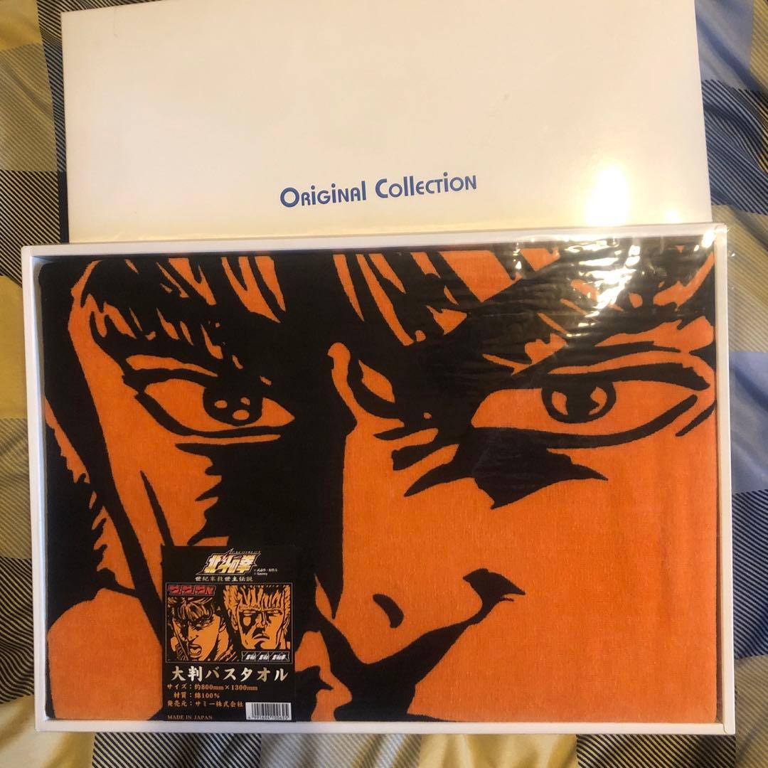 サミー株式会社☆未使用♪パチスロ 北斗の拳 世紀末救世主伝説 大判