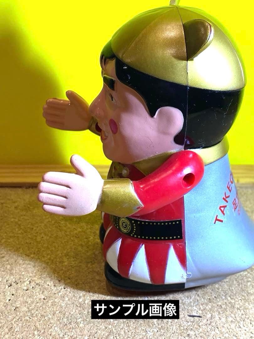 可動品】昭和からのヒーロー絶版タケチャンマン人形ゼンマイ式☆新品未