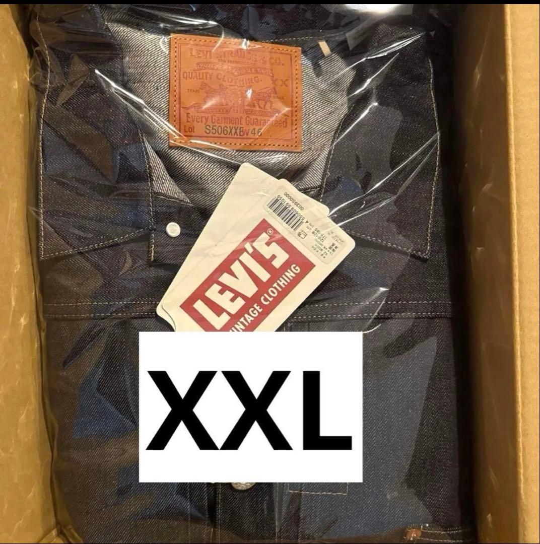 ジャケット・アウター goroLevis VINTAGE CLOTHING 506XX 1944 Levi's S506XX 1944 WWII Great War Model Jacket | Hypebeast