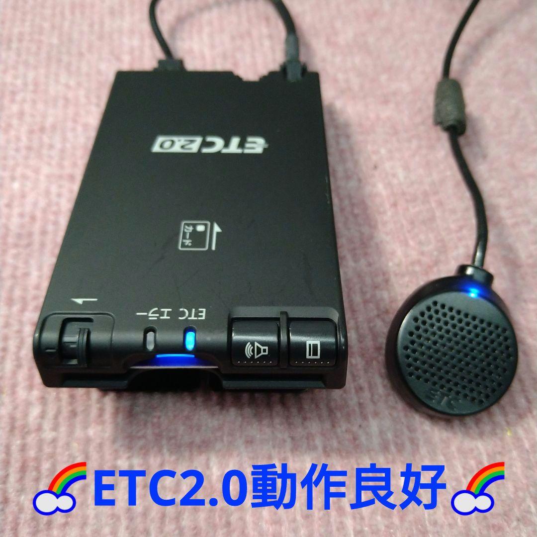 Panasonic ETC2.0 CY-DND6J0JT 日産純正OP ナビ連動 ETC2.0 ナビ連動