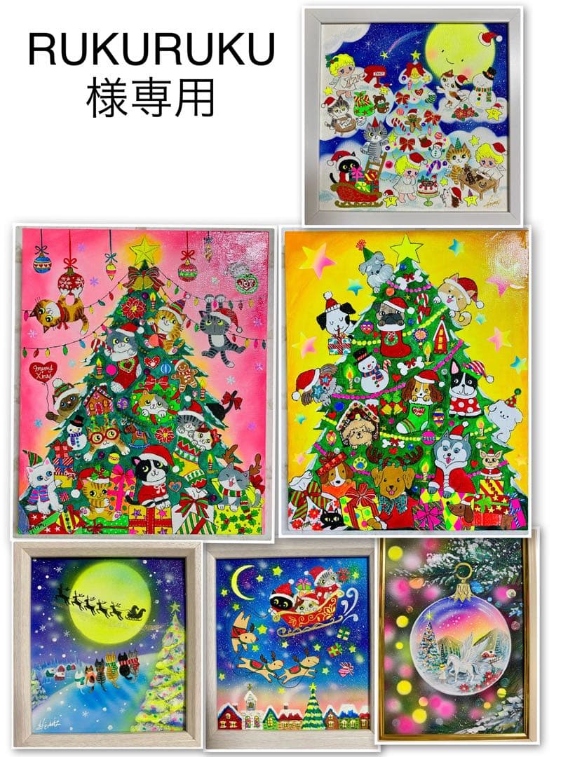 RUKURUKU 絵画6点 絵画 油絵 並木路のある街（フランス・ラマルク） （黒沢久） 【肉筆