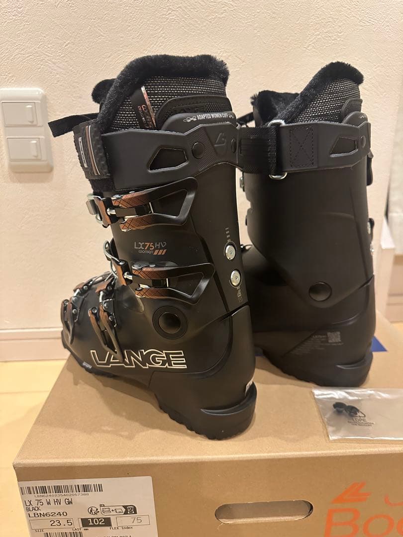 新品 LANGE LX 75 W HV GW 23.5cm 定価63800円